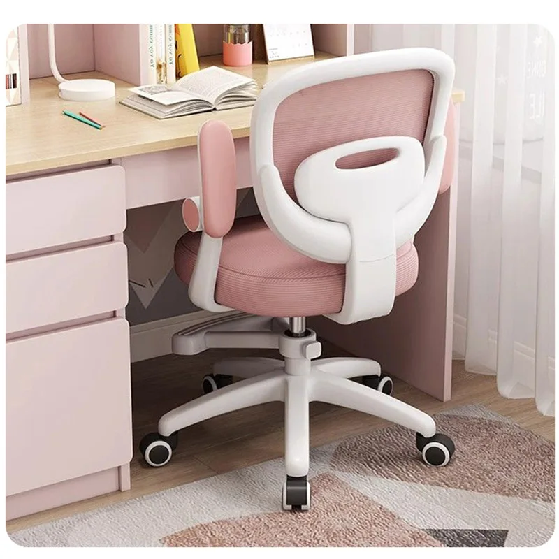 Adjustable Swivel Office Chair Ergonomic Posture Corrector Chair for Students Home Work Height Liftable Computer Chair