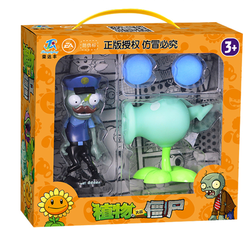 新しい植物 vs. ゾンビ 2 ピーシューター電動ピーシューターセキュリティゾンビおもちゃ 8 スタイルゲームフィギュアソフトシリコンモデルボーイギフト