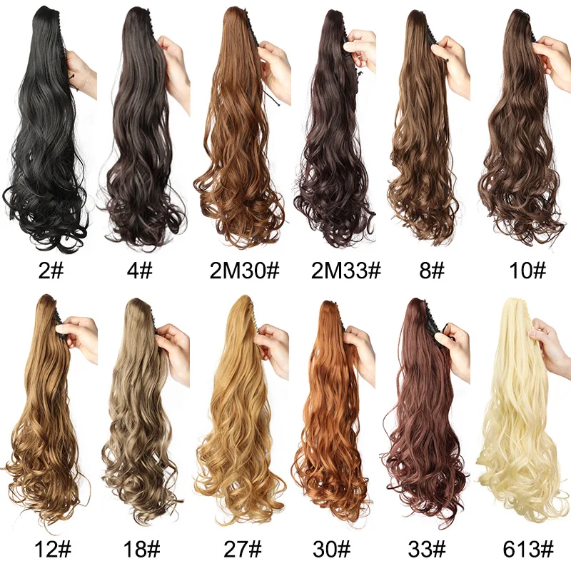 20 インチ合成ロングカーリーポニーテール耐熱爪クリップヘアエクステンションブラックブラウンヘアピース女性のための