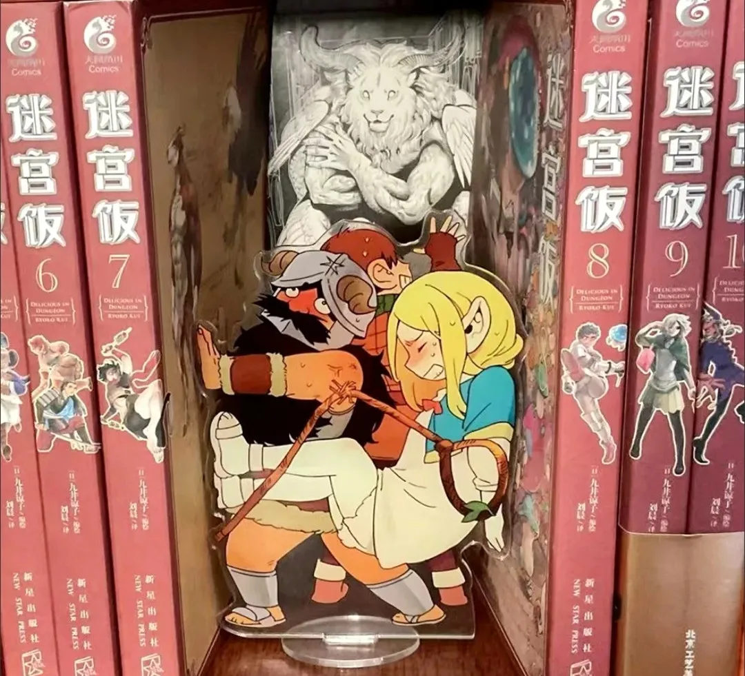Soporte acrílico de mazmorra Meshi, figura Senshi de Marsilla, exhibición deliciosa en mazmorra, colección de productos de Anime, decoración de escritorio, regalo ornamental