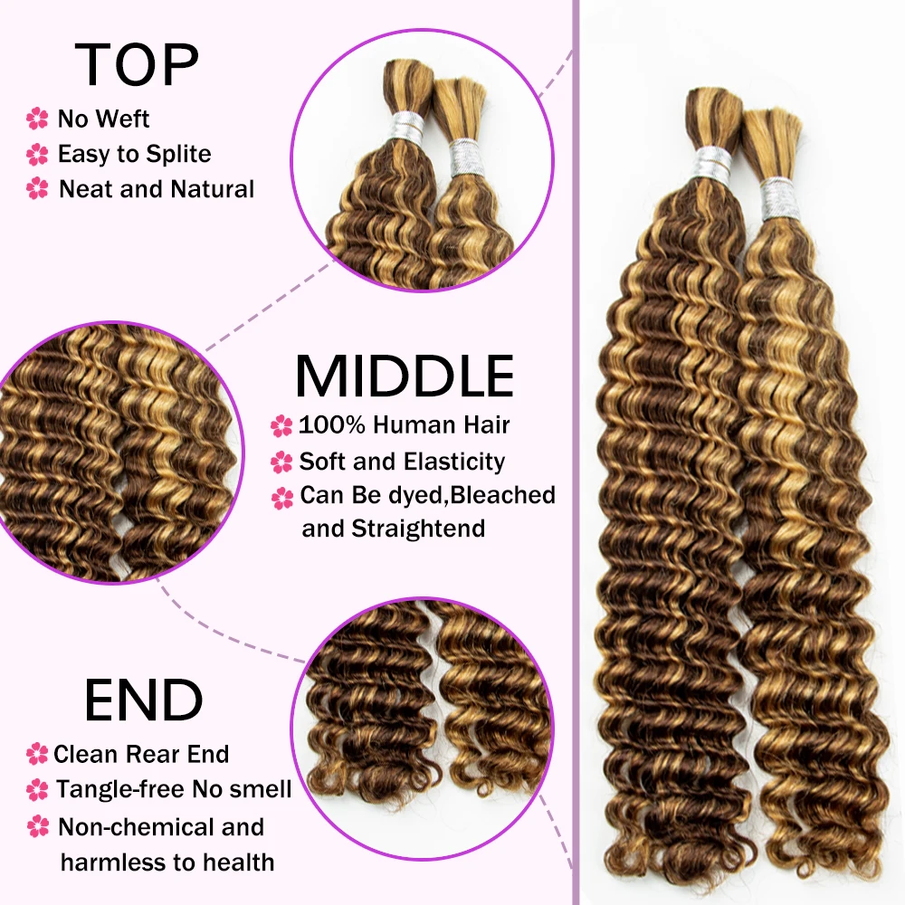 P4/27 Highlight BULK Human Hair ไม่มี Weft 1 Bundle 50g Deep WAVE มนุษย์ผมสําหรับ Braiding CURLY Extensions สําหรับ Boho Braids