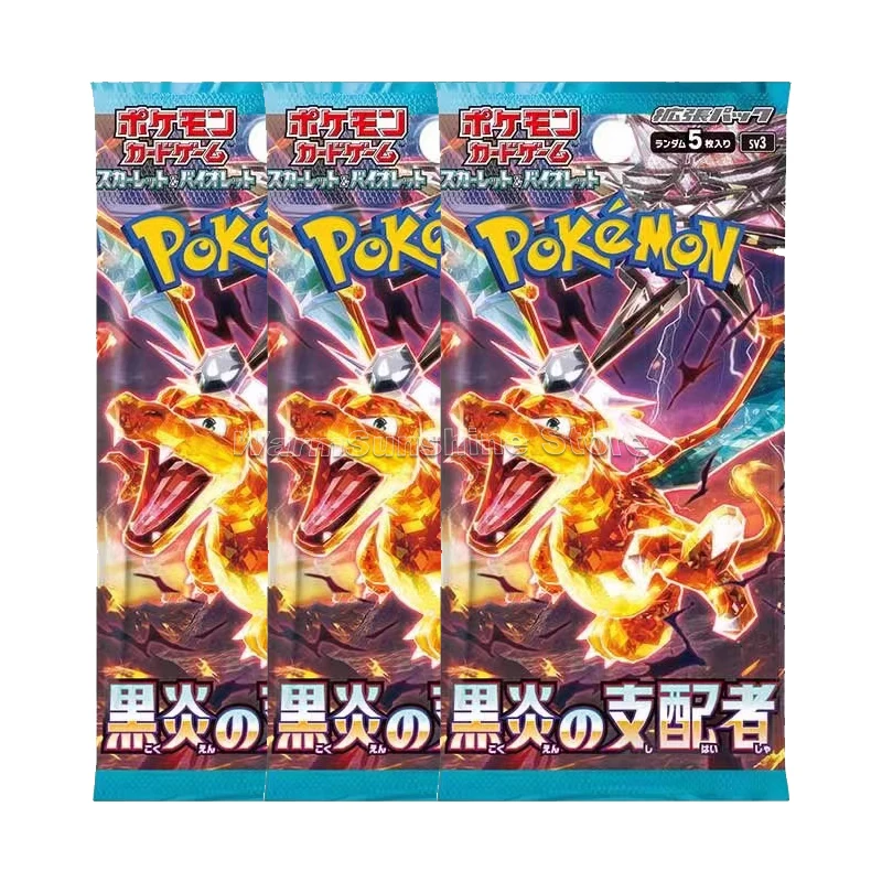 オリジナルポケモンカード PTCG 日本語版シリーズ SV3 アニメゲームトレーディングカードブースターパック子供クリスマス誕生日ギフト