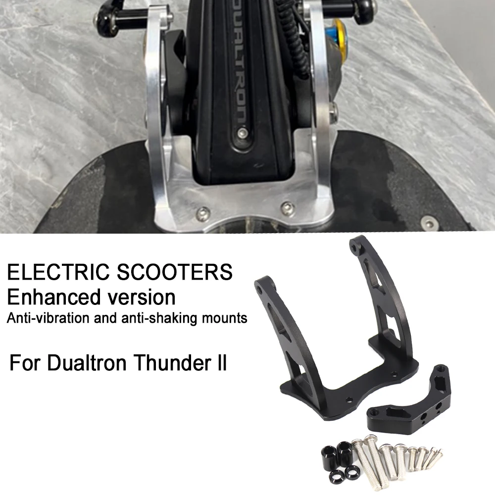 電動スクーター 2 個カーボンファイバーステアリングダンパー Dualtron DT Thunder 1、2/II Victor Luxury ACHILLEUS Compact 用