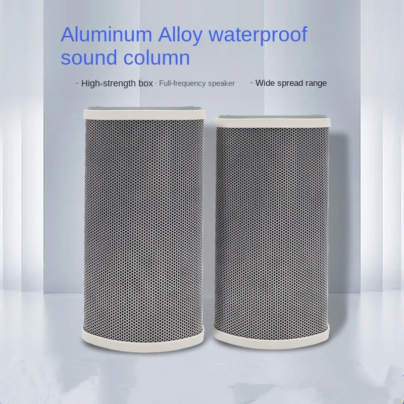 Columna de sonido impermeable de aleación de aluminio para exteriores, transmisión de música de fondo, Altavoz montado en la pared, 515