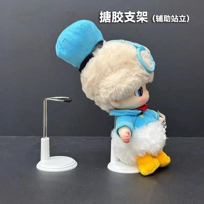 1/6pcs Doll Standing Base Stand Holding Bracket For Labubu or Dimoo 15cm Dolls Accessories For Collectors