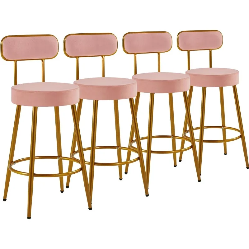 Velvet Bar Stools 26'' Counter Height Bar Stools Velvet Stools Modern Gold Barstools Upholstered Bar Height Stools, Set of 2