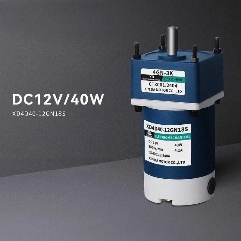 Motor DC 40W 12V24V Maju dan Mundur Miniatur Motor Reduksi Kecepatan Rendah dengan Kecepatan yang Dapat Disesuaikan Motor Sumbu Optik 4D40N-24