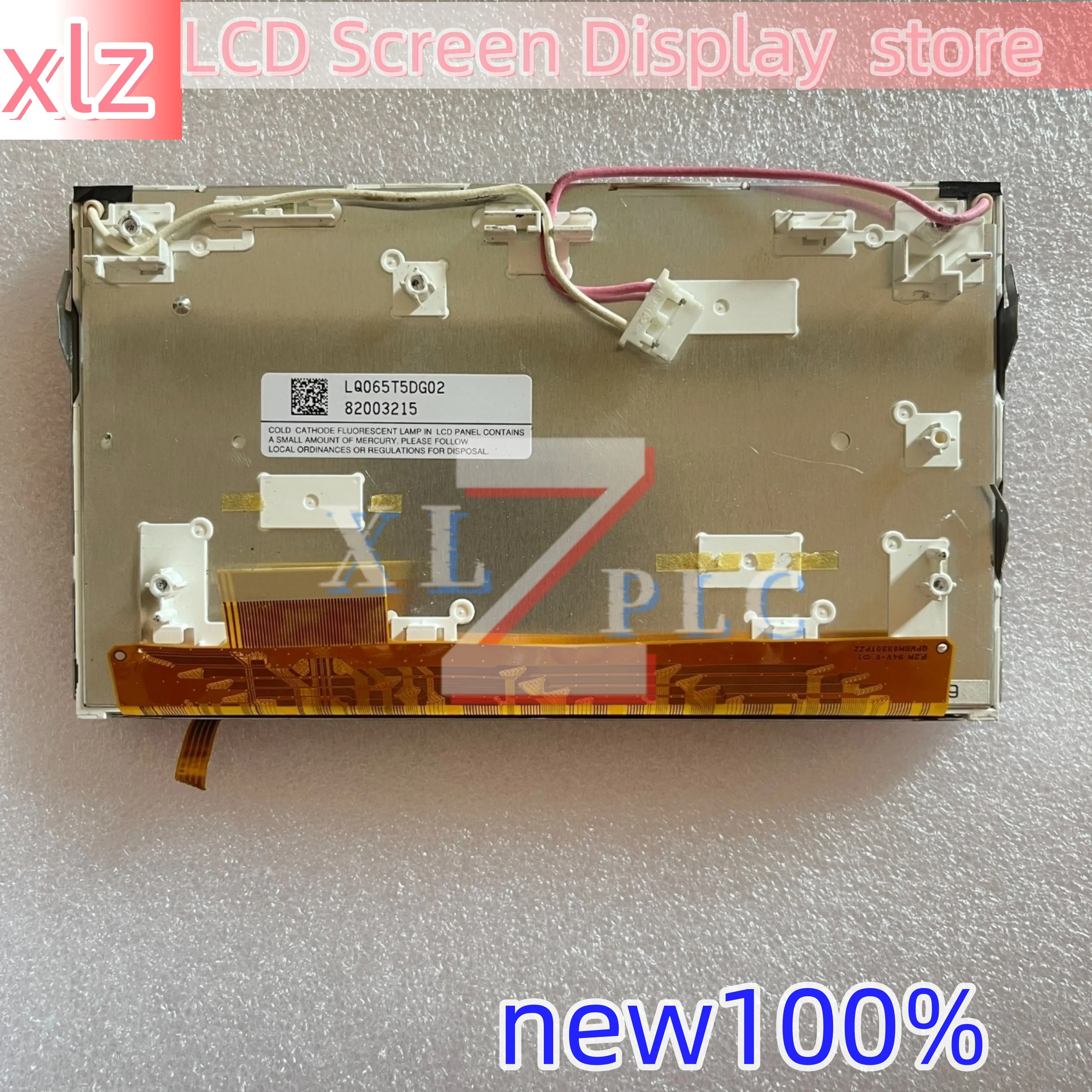 Новый оригинальный ЖК-дисплей LM32P073 LQ057Q3DC03 LQ057Q3DG02 LQ065T5DG02