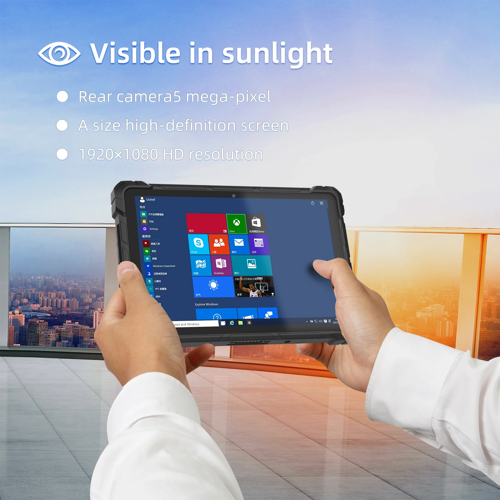 HIGOLE F7G Mini PC Tablet Industrial Robusto Tablet Windows 10 Pro Pad Touch Screen Display Intel N4120 WIFI 8 + 128G Mini Computador