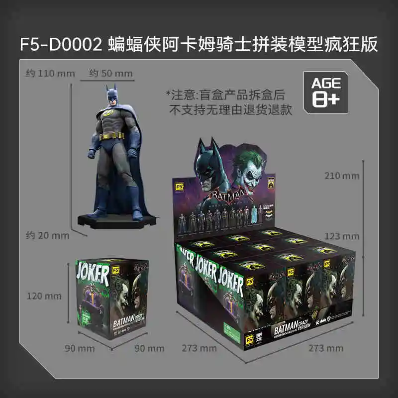 Rouno オリジナルバットマンアーカムナイトデスストロークレッドフードブロックレンガアクションフィギュアビルディング DIY おもちゃモデル人形子供のおもちゃ