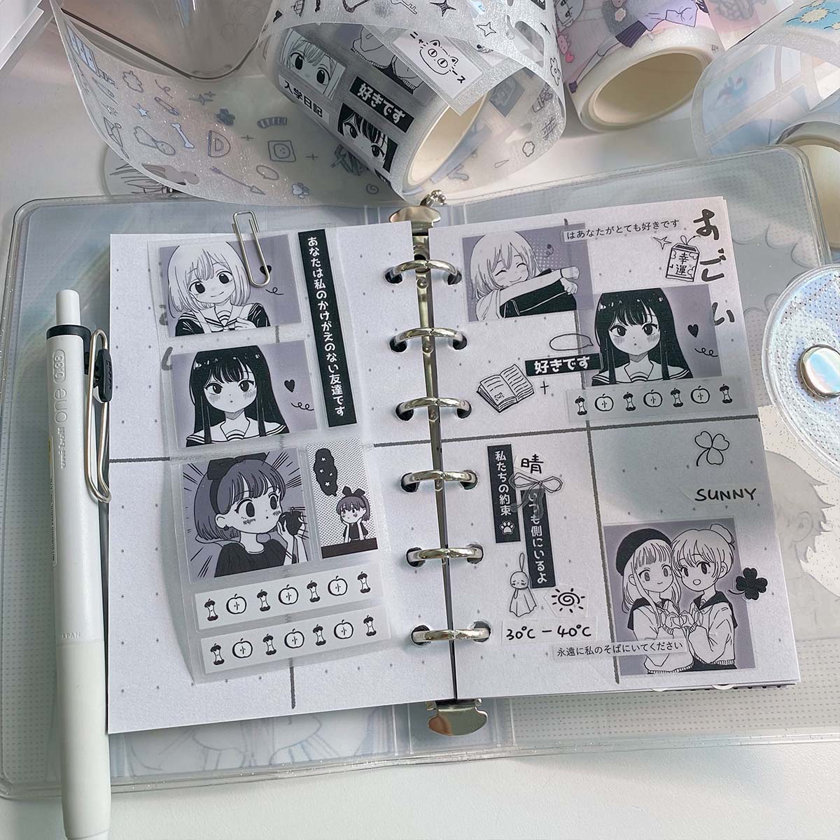 スクラップブッキングステッカー PET キャラクターステッカーテープ和紙テープかわいいデコステッカー芸術 Diy 工芸品アルバムジャーナルプランナー