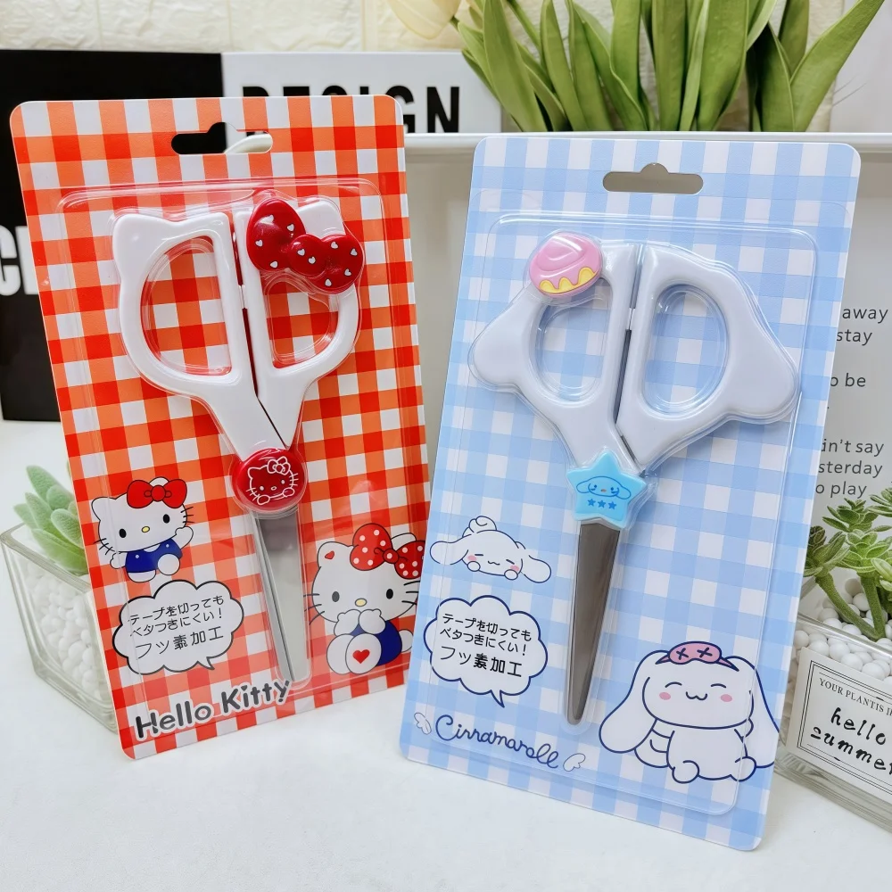 サンリオ キッズ 楽しい安全はさみ かわいい漫画のデザイン 子供クラフト DIY ペーパーアートプロジェクト クリエイティブ学習活動ギフト