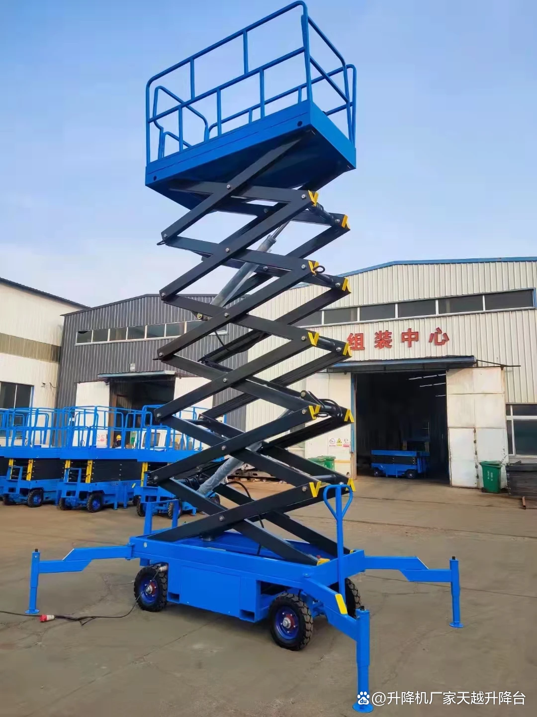 Electric Lift Platform Scissor Lifting Table Scaffolding Lifting Machine  18m 20m 300kg