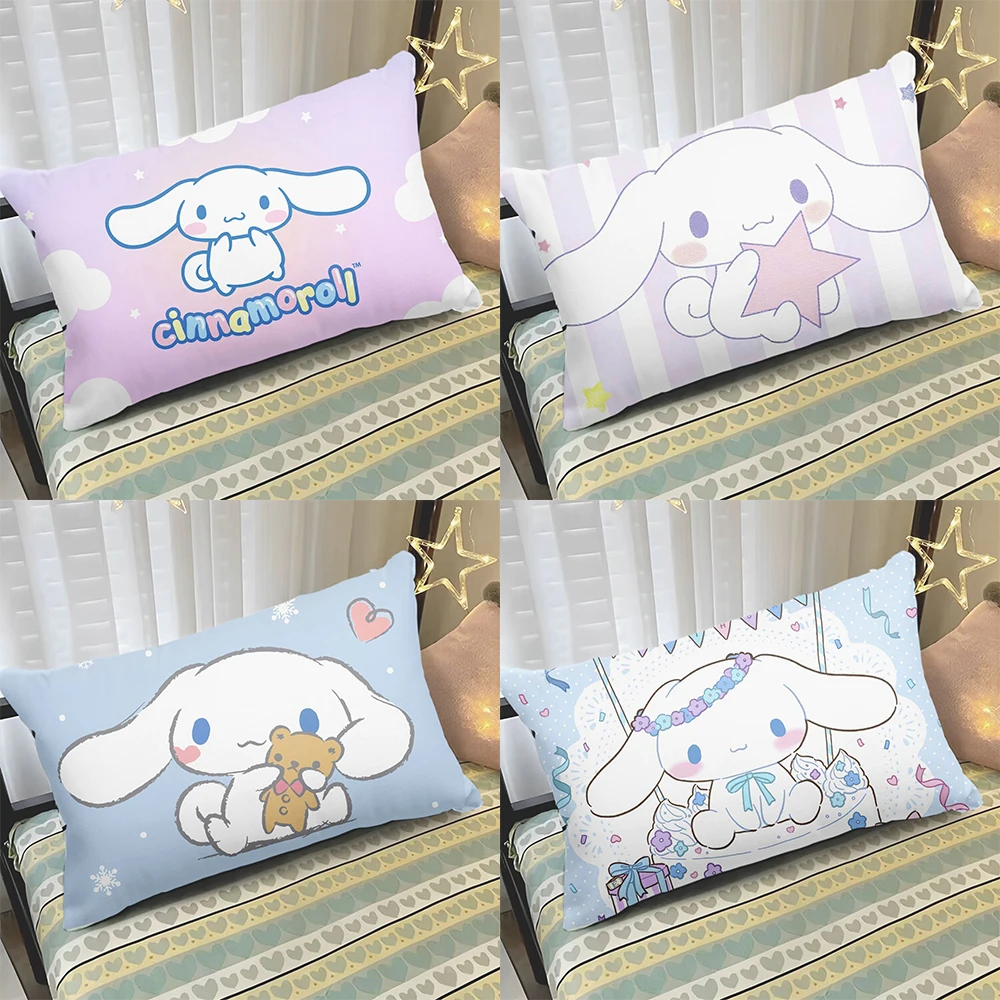 Sanrio lindo dibujo de canela perro funda de almohada Q lindo niños estudiante dormir funda de almohada sofá funda de cojín habitación decoración del hogar