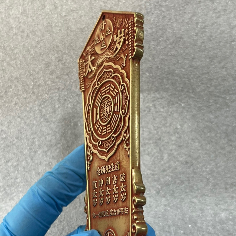 Antique Mascot Brass General Token Ornaments