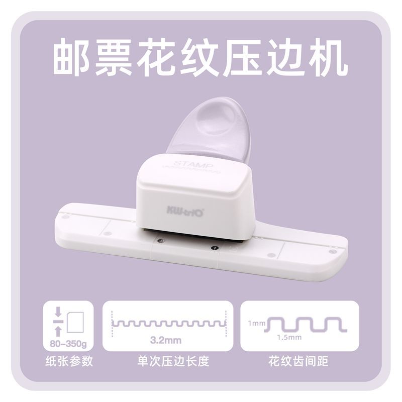 Precision Paper Stamp Photo Trimmers Cutter Scrapbook Trimmer Lightweight Cutting Mat Machine