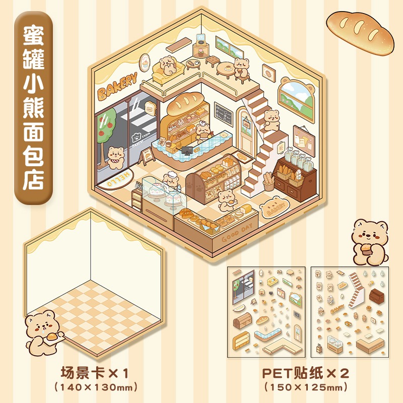 Adesivos estereoscópicos visuais 3d de desenho animado, adesivos de paisagem diy, cena de cabine em miniatura, coelho, urso, empilhamento, colagem, presente para crianças