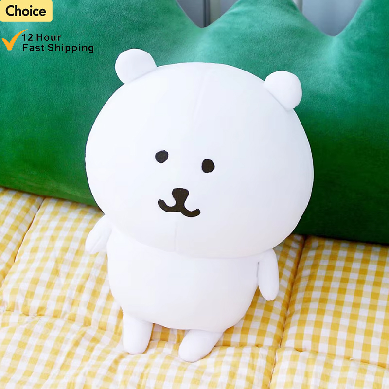 Kawaii Chiikawa Nagano juguetes de peluche encantador muñeco de peluche suave paquete colgante dormitorio almohada niños regalos de navidad