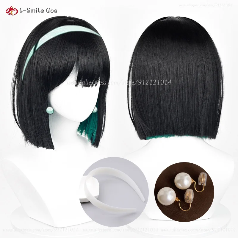 Peluca de Cosplay de Anime Sua, pelucas mixtas de 30cm en negro y verde, pelo sintético resistente al calor BOBO, pelucas de mujer para Halloween