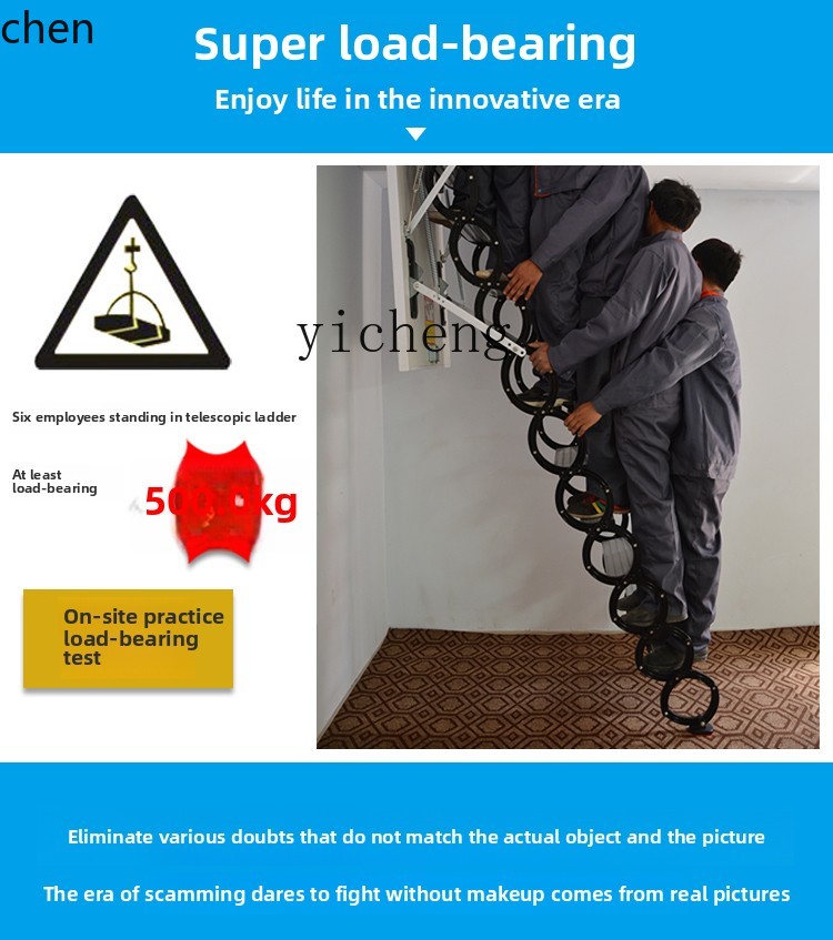 HXL attic telescopic staircase household indoor and outdoor duplex lift folding contraction invisible extension ladder