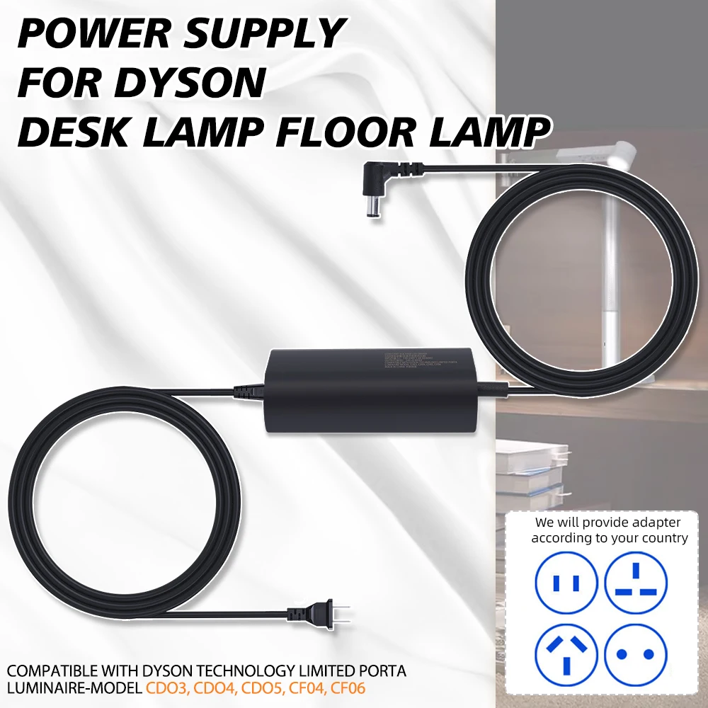 Power Supply Compatible with Dyson Solarcycle Morph Desk Light CD03 CD04 CD05 CD06 Desk Lamp Cable CF04 CF06 Floor Light  Cord