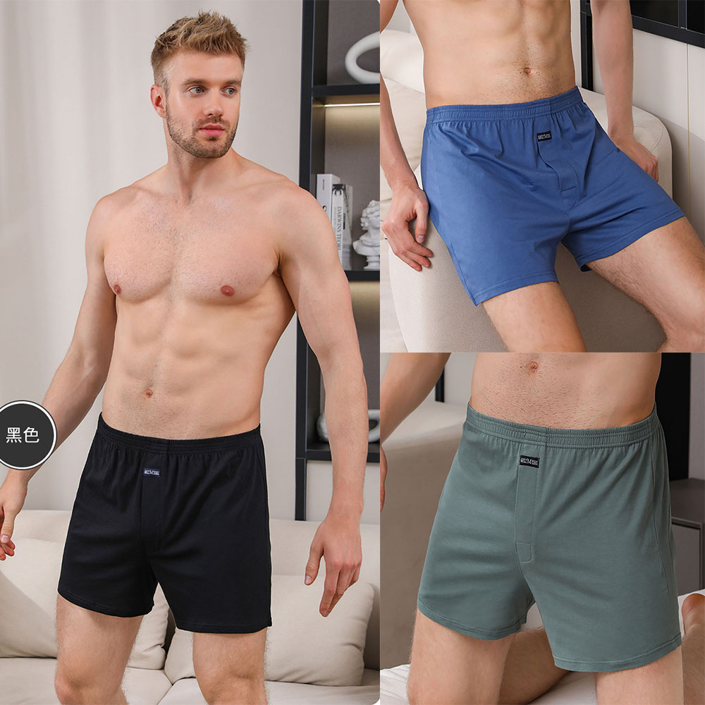 3 unids/pack 100% de algodón para Hombre, pantalones de Pijama lisos, pantalones cortos informales con cintura elástica para dormir, pantalones cortos transpirables con entrepierna 3D, Pijama para Hombre