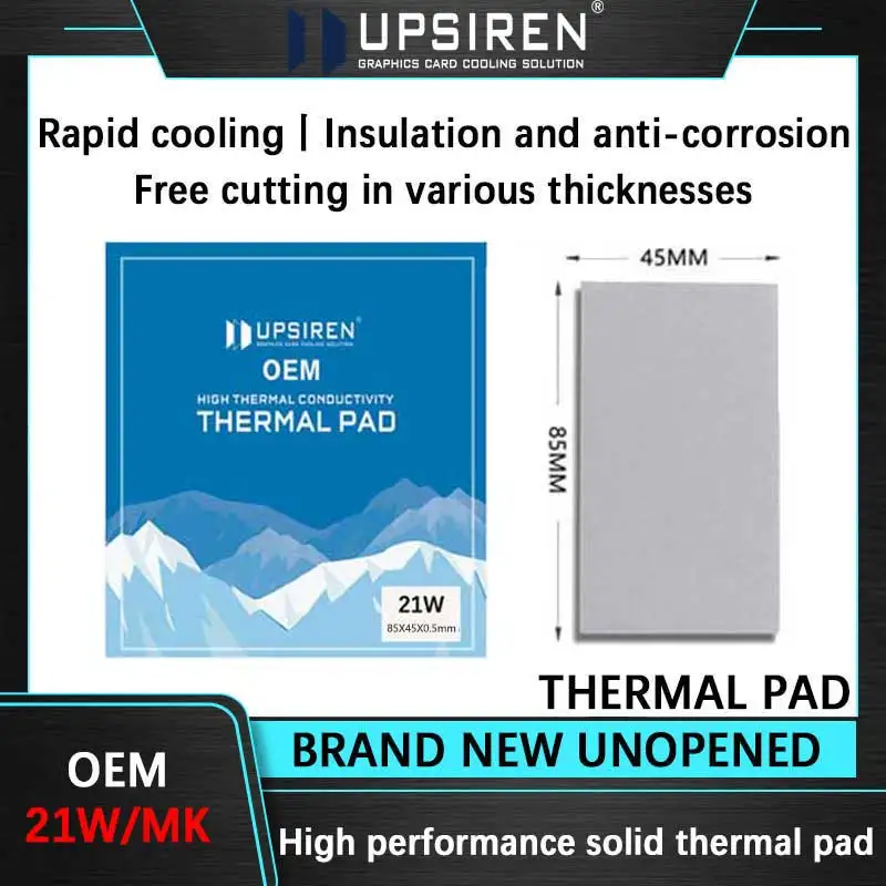 UPSIREN OEM 21 ワットサーマルパッドシリコーン石膏サーマルパッド CPU GPU 水冷マット 85 × 45 ミリメートル高品質ヒートシンク冷却パッド