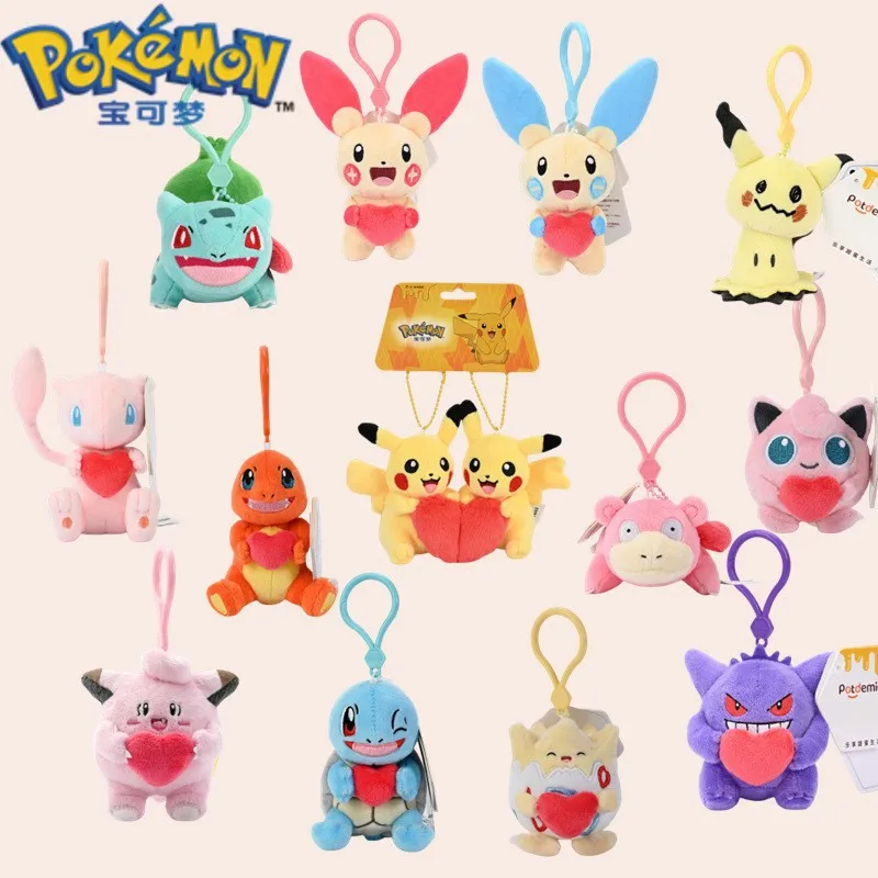 Pokémon Pikachu Gengar Charmander Togepi Anime Plüschtier Cartoon & süße Puppe Schlüsselanhänger Kinderspielzeug Rucksack Anhänger