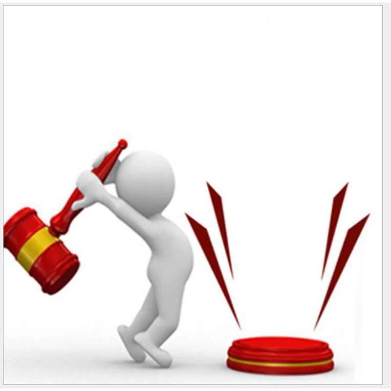 Special Link for Additional Pay