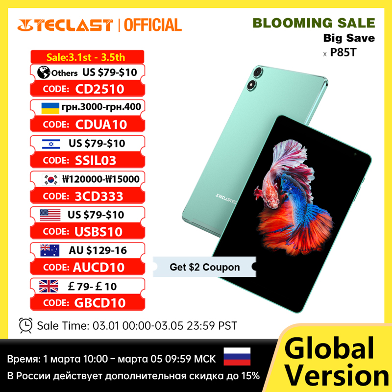 Teclast P85T Android 14 แท็บเล็ต 8 นิ้วIPS 4 + 6GB RAM 64GB ROM A523 8-Core Widevine L1 Wi-Fi 6 Type-C 5000MAhแท็บเล็ตPCโลหะ