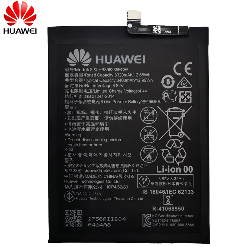 Huawei 社 100% オリジナル 3400mAh HB 396285 ECW バッテリー Huawei 社 P20 名誉 10 COL-AL00 COL-AL10 COL-TL00 COL-TL10 COL-L29 + ツール