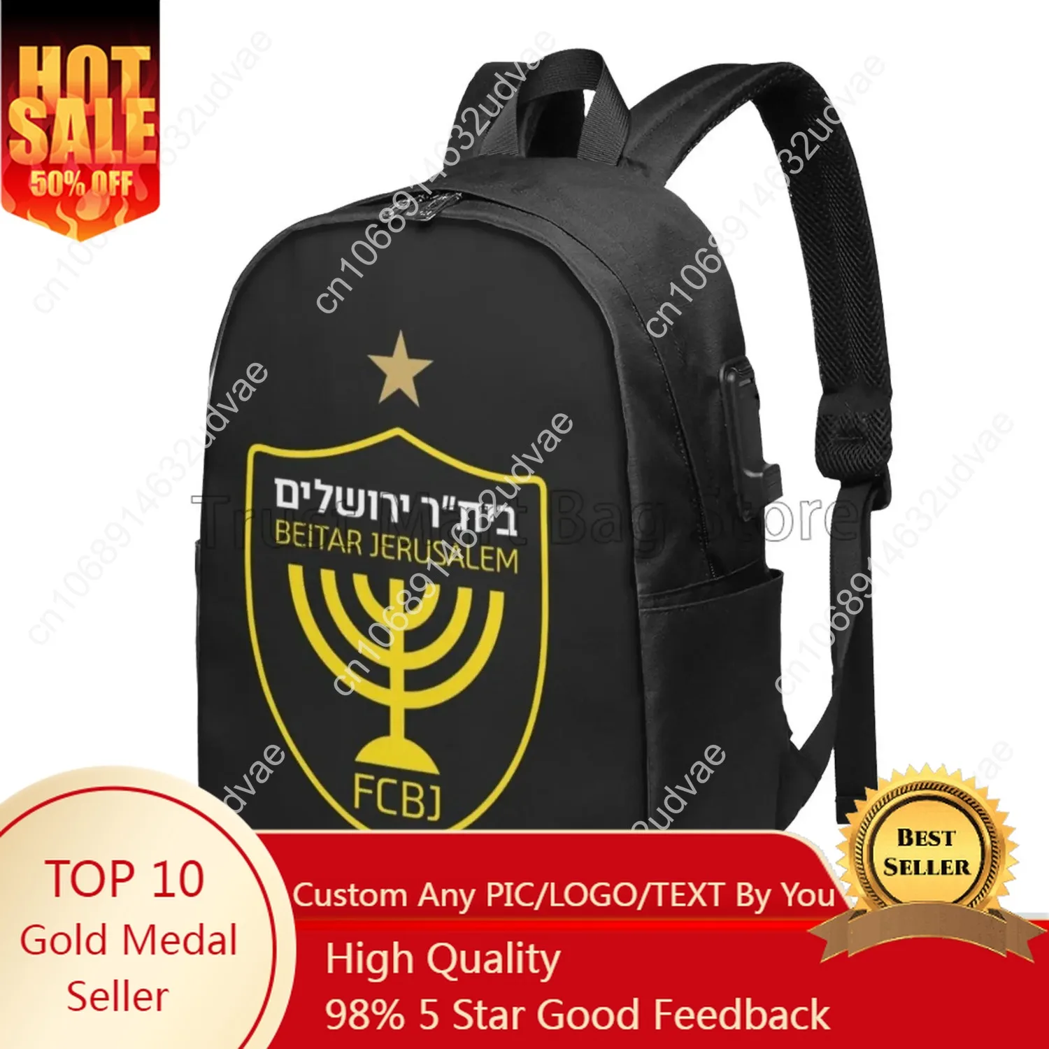 Backpack Lightweight School Bag Casual Student Backpack Laptop Backpack Beitar Jerusalem