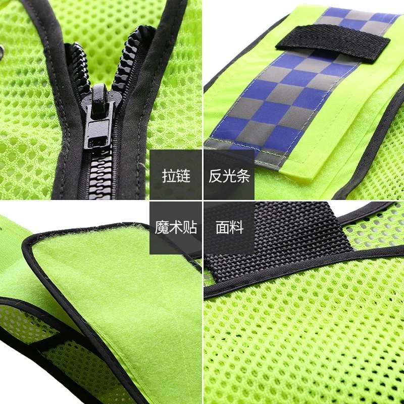 Phản Quang Áo Vest Đa Túi Công Trường Xây Dựng Tòa Nhà An Toàn Bảo Vệ Áo Huỳnh Quang Quần Áo Áo Khoác Phát Sáng Trong Bóng Tối Băng
