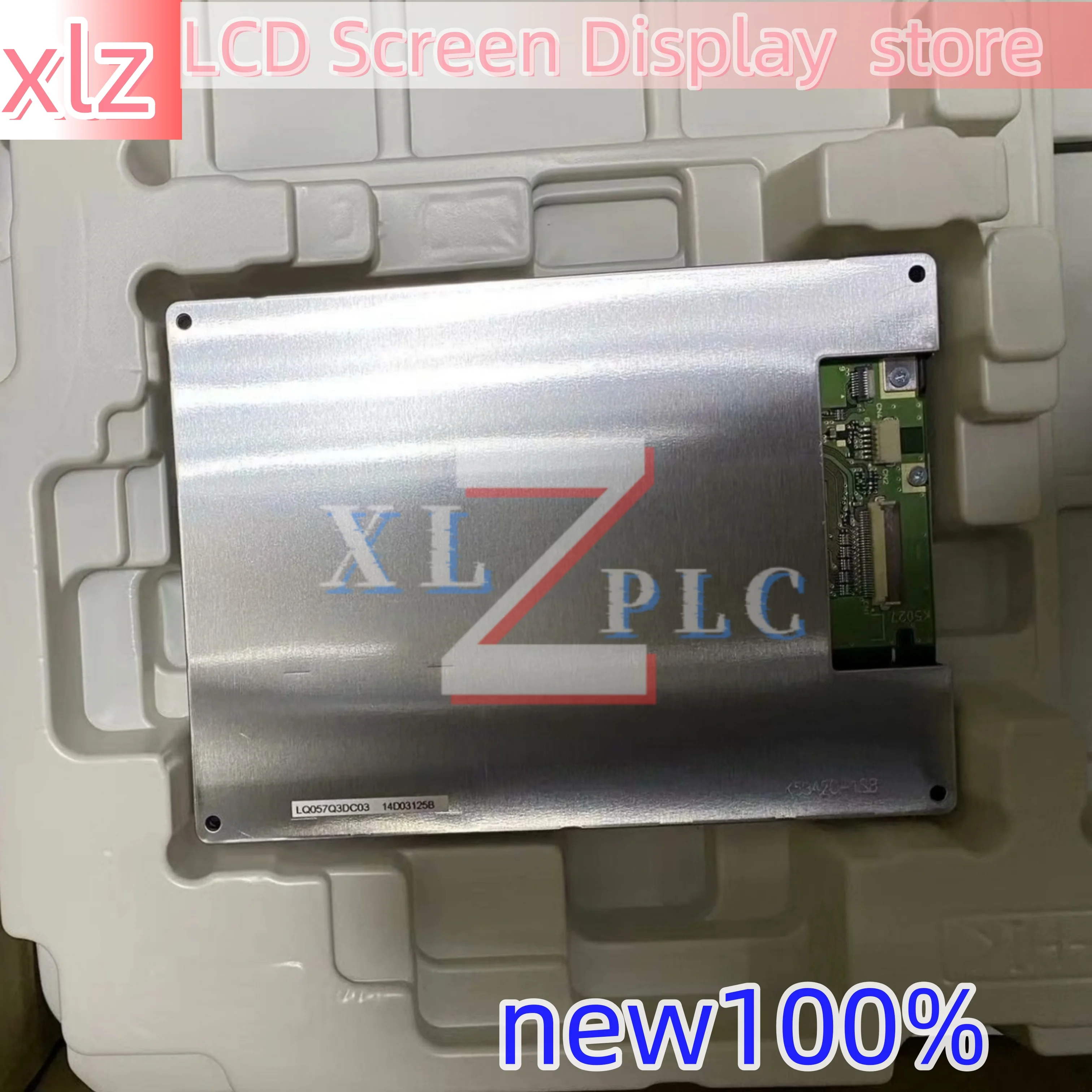 Новый оригинальный ЖК-дисплей LM32P073 LQ057Q3DC03 LQ057Q3DG02 LQ065T5DG02