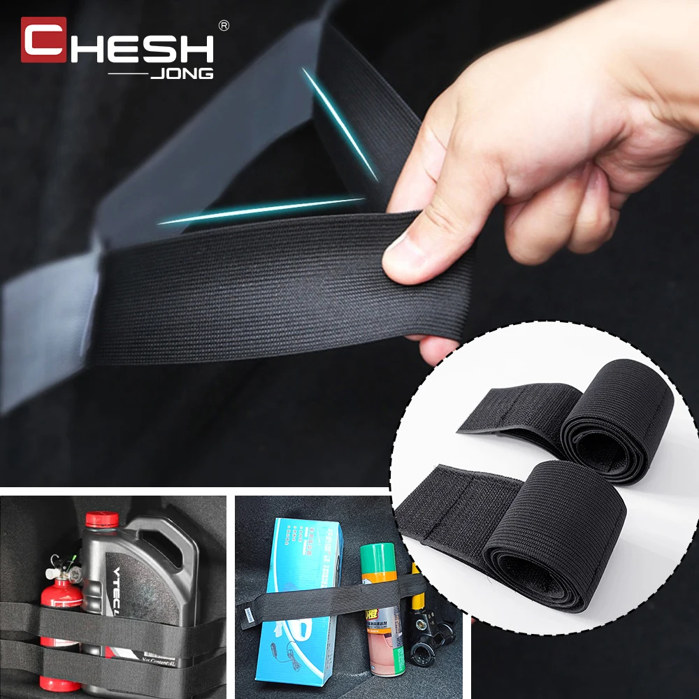 รถ Trunk Organizer Black Magic เทปอุปกรณ์เสริมในรถยนต์ Fixing เข็มขัดเก็บกระเป๋าเทปคงที่ Auto ภายในจัดเก็บและองค์กร