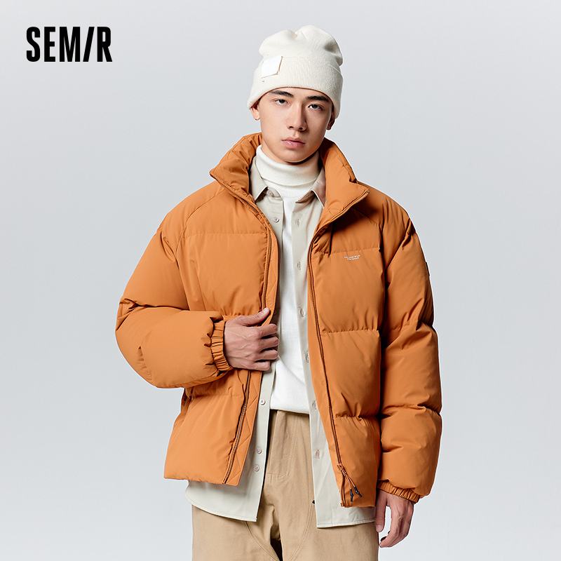 Semir Daunen jacke Männer Winter neue trend ige lose Brot mantel
