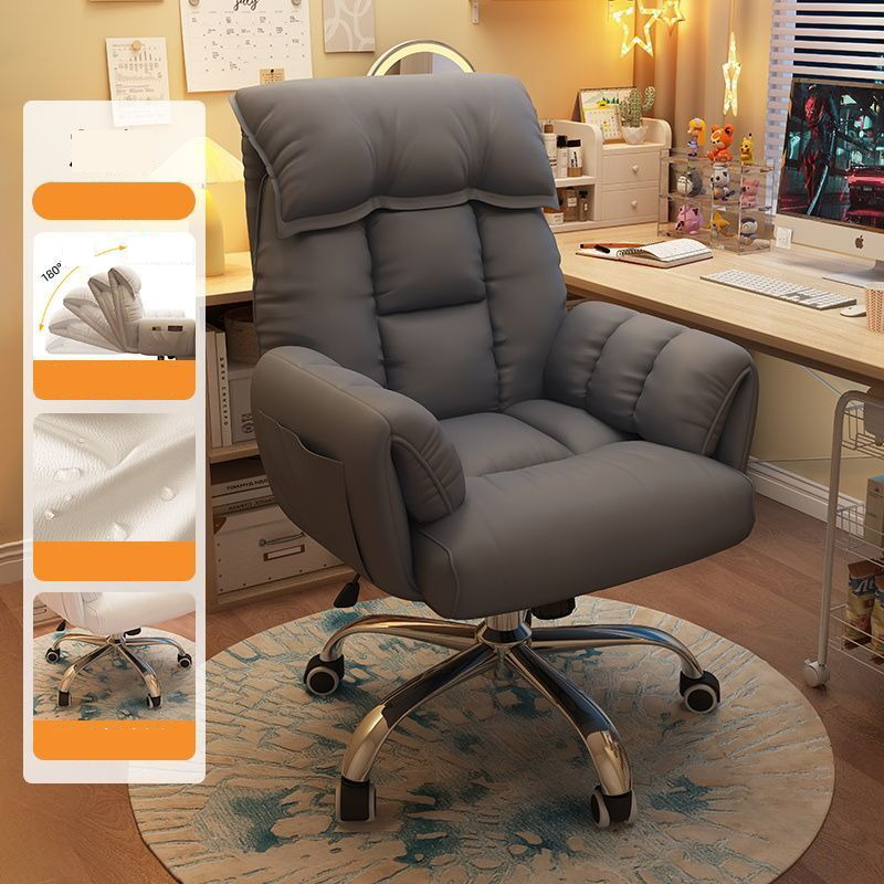 Office Chairs Ergonomic Gaming Chairs Sofa Desks Sedentary Not Tired Comfortable Fauteuil De Bureau Household Office Supplies
