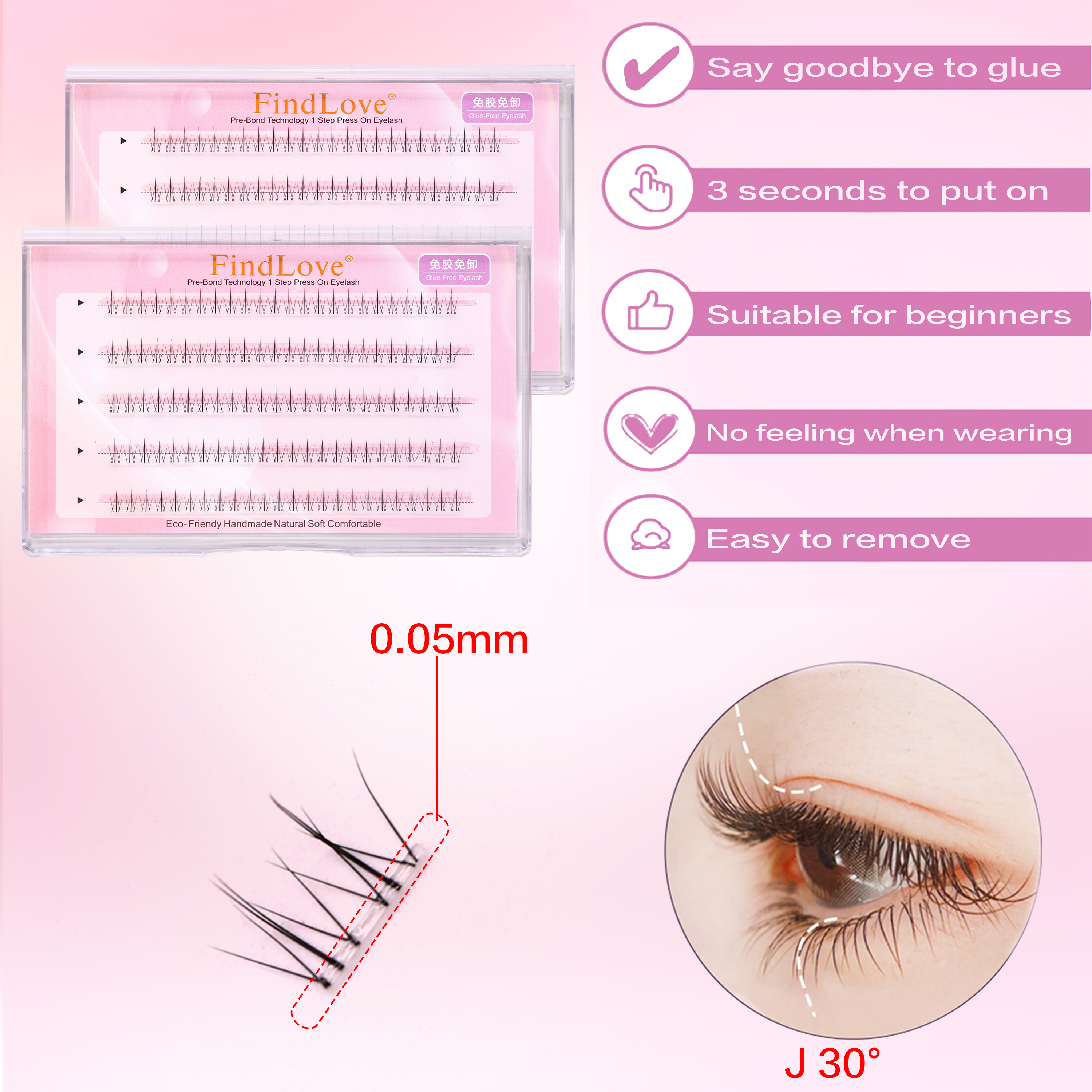 FindLove Pre Glued Lower Lashes No Glue Need Eyelash Extension Set Natural Reusable Bottom Lash Self Adhesive False Eyelash