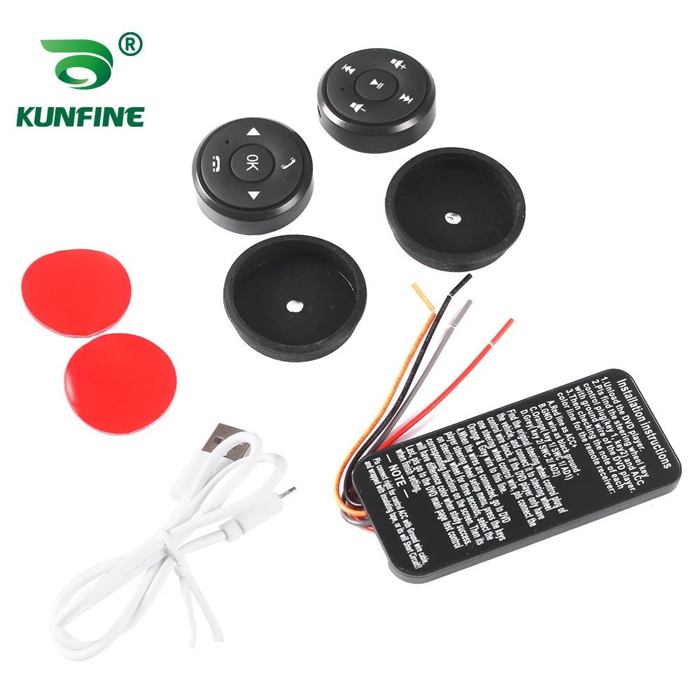 Control remoto inalámbrico Universal, botón para volante de coche, reproductor de DVD para coche, Radio, navegación GPS, botón de interruptor multifunción