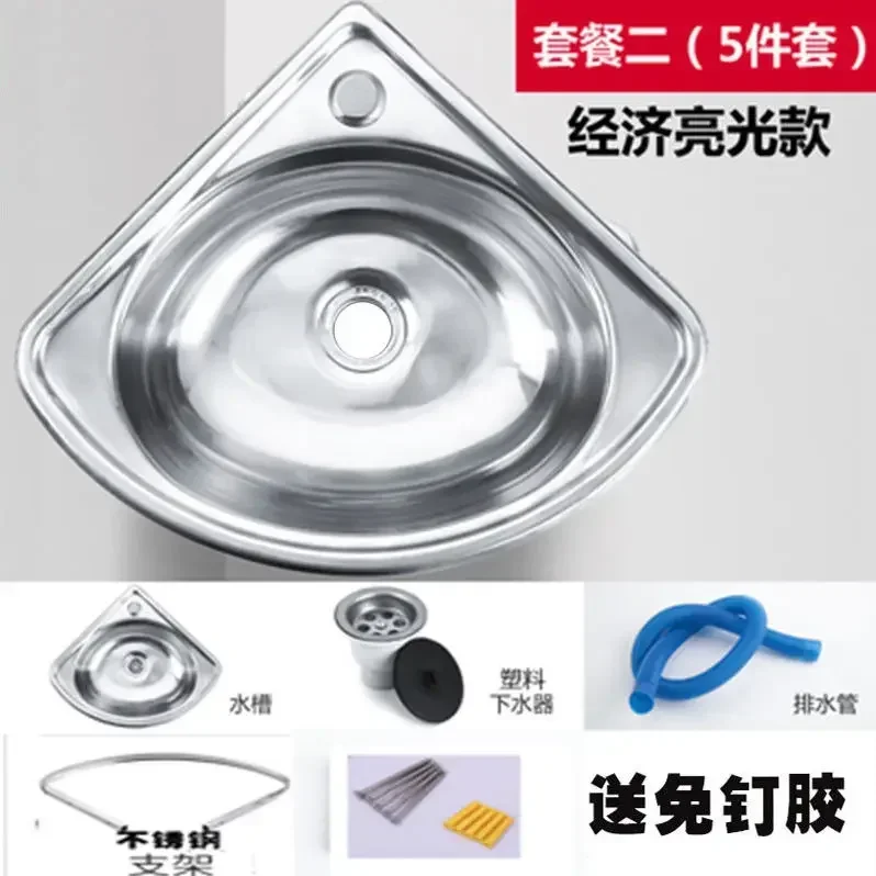 Fregadero de baño de acero inoxidable con lavabo individual triangular de ángulo ultrapequeño para autocaravana, hogar, coche o cocina