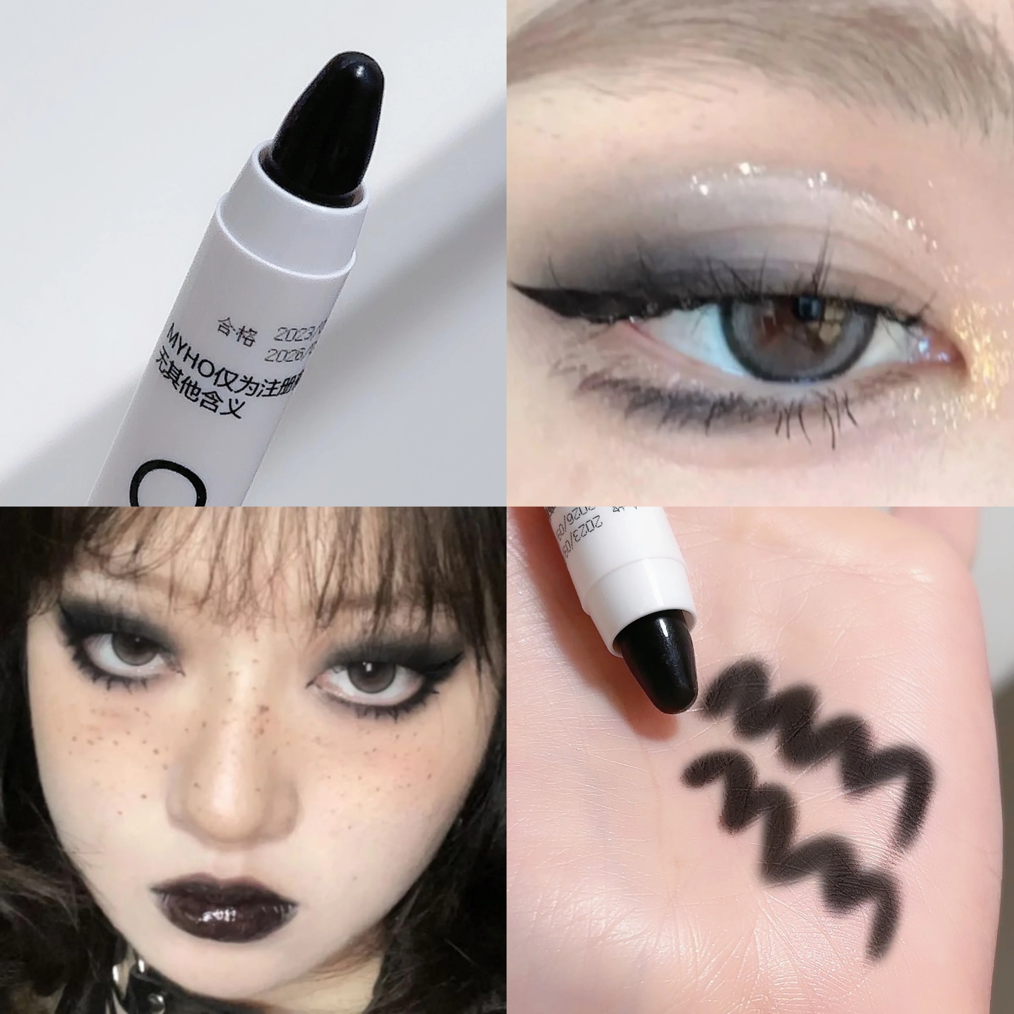 Tocco finale ~ 608 evidenziatore, stesso occhio pantofola schiarente per capelli baco da seta N Flash Shadow, 604 bianco opaco perla Mot