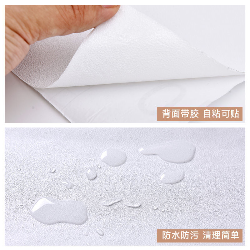 PVC 防水 DIY 自己粘着壁紙ビニールコンタクト紙キッチンキャビネットの装飾フィルム家庭用家具改修壁ステッカー
