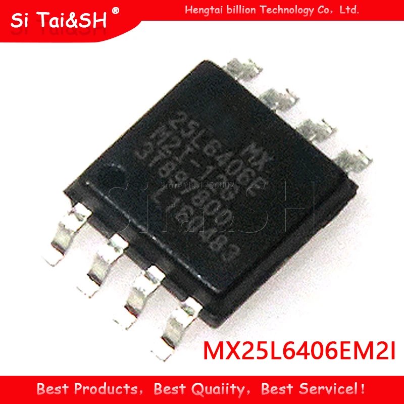 5 uds MX25L6406EM2I-12G 25L6406EM2I-12G MX25L6406E MX25L6406 25L6406E nuevo sistema de datos original