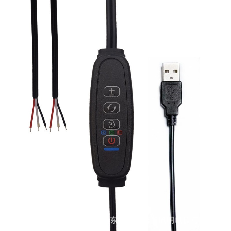 USB clamp plant light control line switch line plant growth light control line live broadcast fill light control line