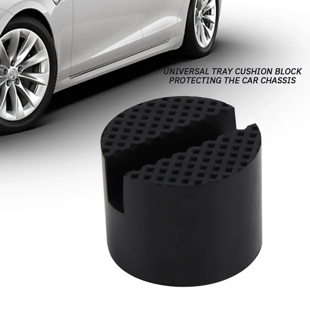 1PC Universal แจ็คยางสนับสนุน Pad ทนทานสวมใส่รถ Slotted กรอบชั้นซ็อกเก็ตอะแดปเตอร์ยกยาง Pad