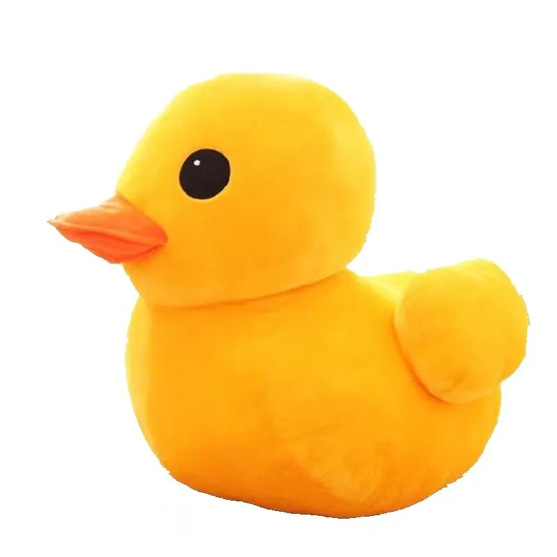 Kawaii เป็ดสีเหลืองขนาดใหญ่ Mini ตุ๊กตา Plush ของเล่นน่ารักการ์ตูนตุ๊กตาสัตว์ของเล่นของขวัญวันเกิดสําหรับเด็กเด็กทารกสาว