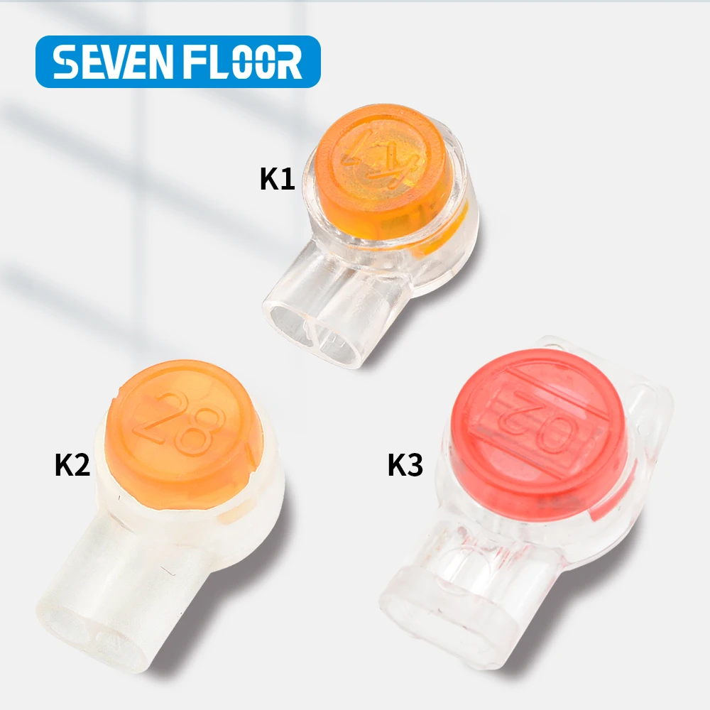 100PCS UY1 UY2 UY Stecker Draht Splice K1 K2 K3Connector RJ45 Verdrahtung Ethernet Telefon Kabel Kabel UY1 Netzwerk Kabel Terminal