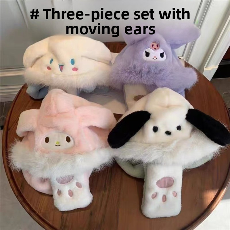 New Sanrio Kulomie Children's Winter Thickened Three-piece Scarf Airbag Hat Integrated Ears Will Move scarves hat