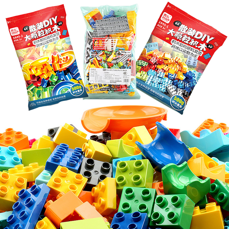 Bloco de construção de partículas grandes em massa, acessórios para casa de animais, tijolos montados diy, brinquedos educativos e presentes para crianças de 3 a 6 anos