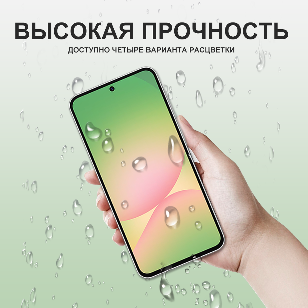100% Original New Samsung Galaxy A56 5G Smartphone Exynos 1580 6.7" Super AMOLED 120Hz Display 50MP Camera 5000mAh 45W Charge
